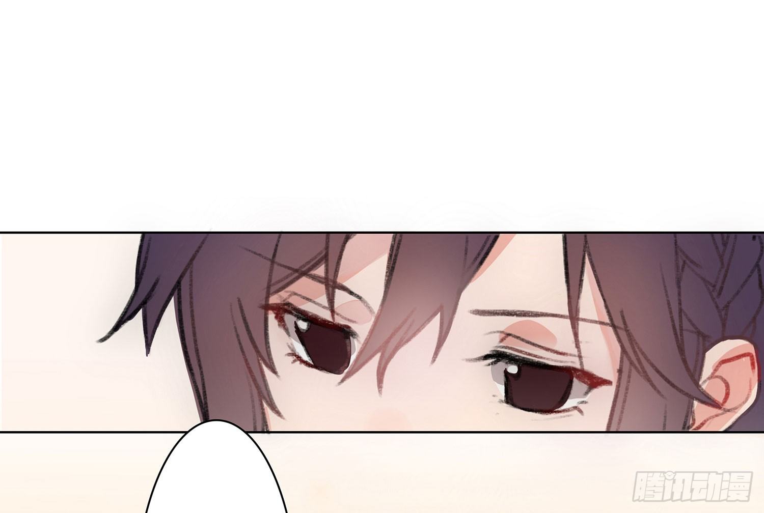 01 受欢迎的我也有错？！ 第 29 页