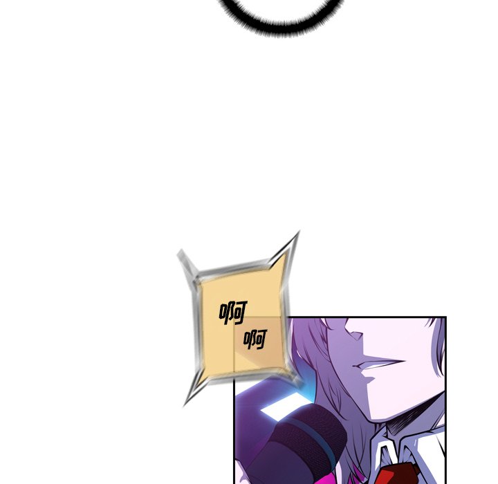第137话 第 50 页