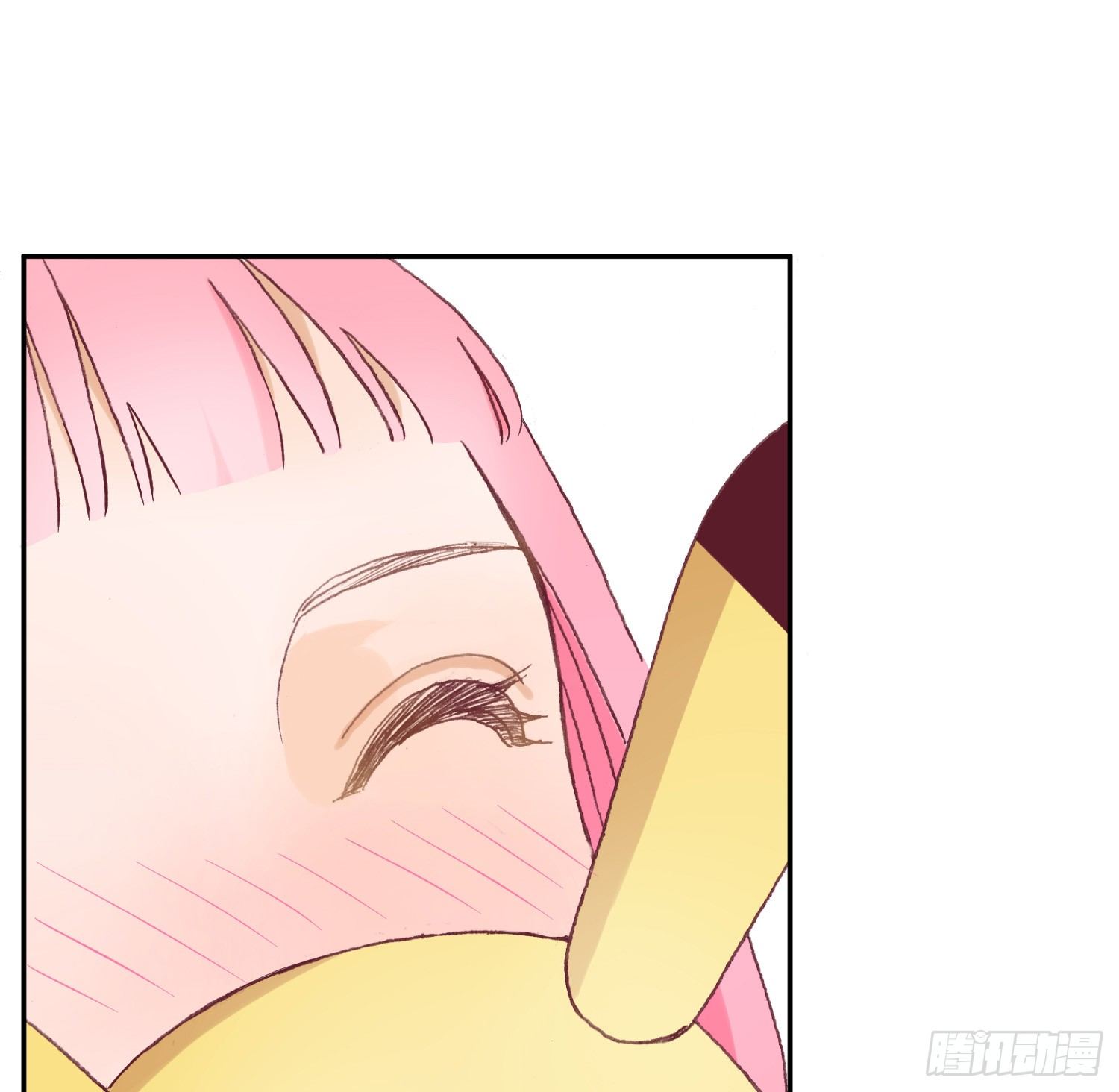突然之吻 第 9 页
