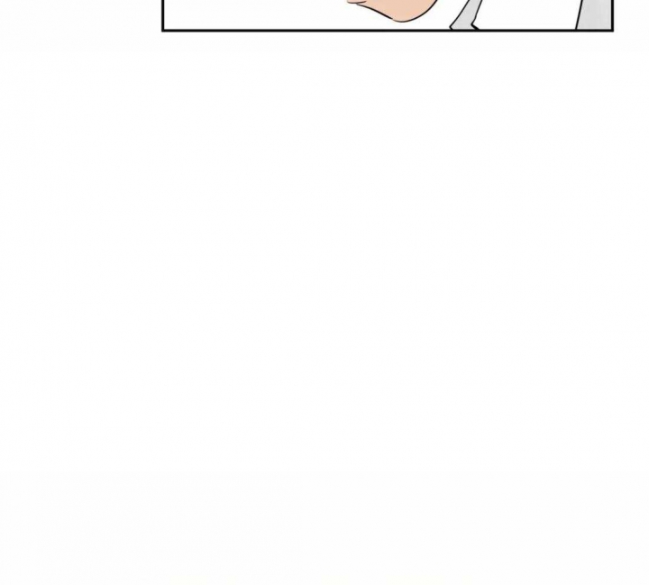 第5话 特殊喜好 第 16 页