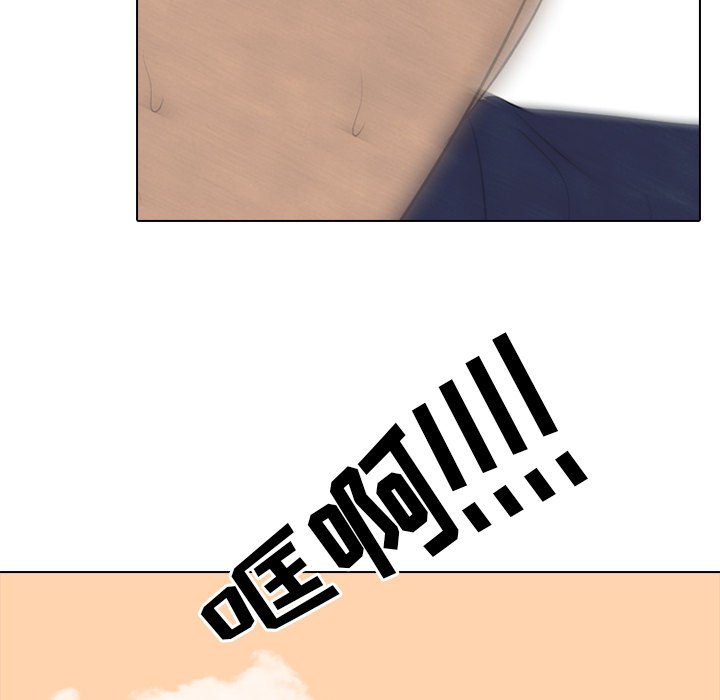 第186话 第 135 页