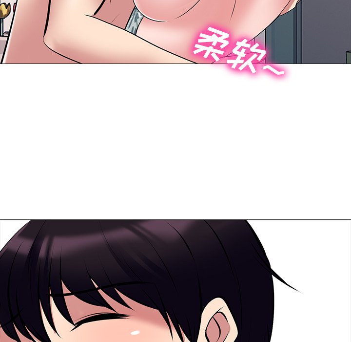 第36话 第 45 页