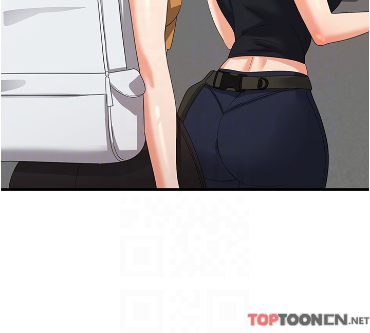 第28话 - 继续昨天的事吧…♡ 第 10 页