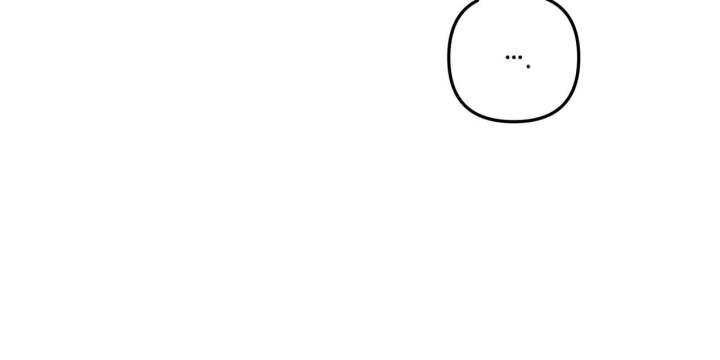 第24话 如果是你 第 29 页