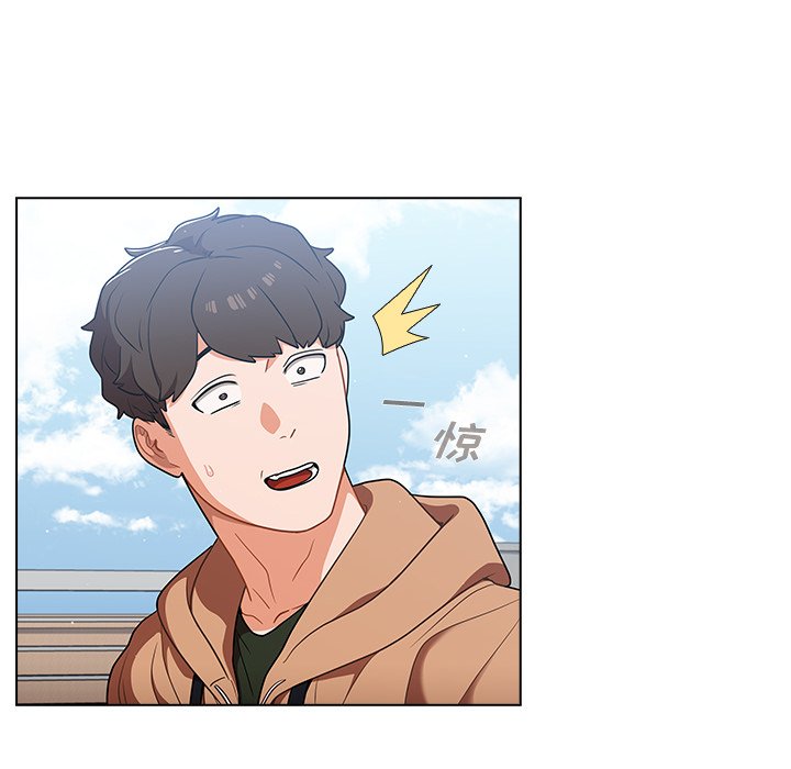第16话 第 74 页