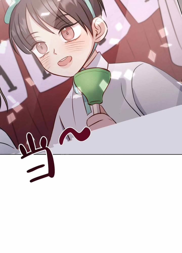 第9话 照片 第 10 页