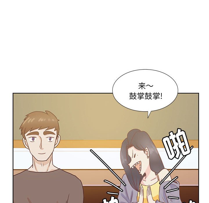 第52话 第 62 页