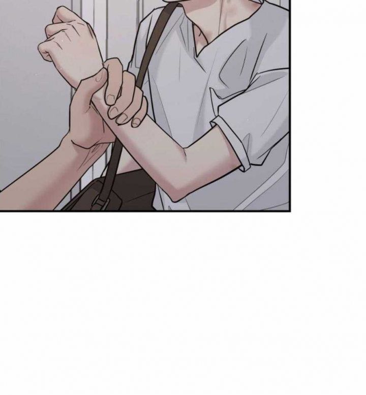第132话 第132话 第 43 页