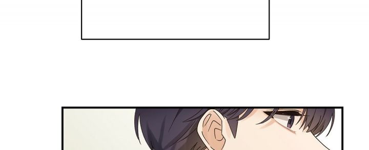 第2话 分化 第 42 页