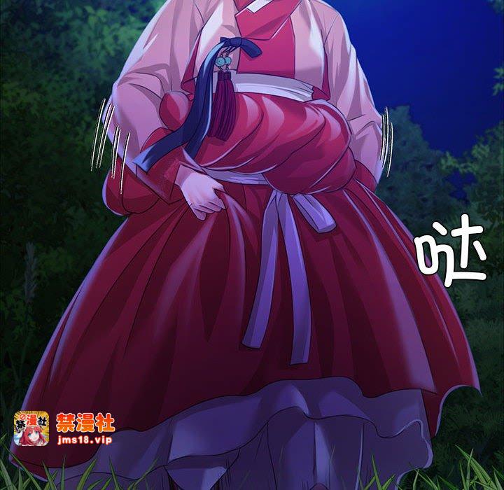 第26话 第 149 页