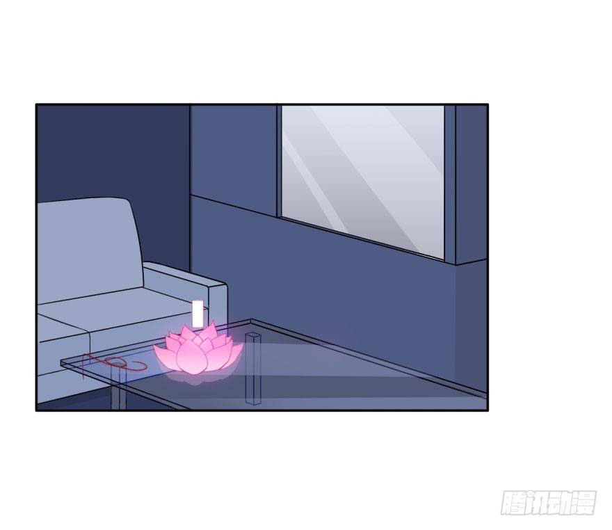 23 裸…… 第 3 页