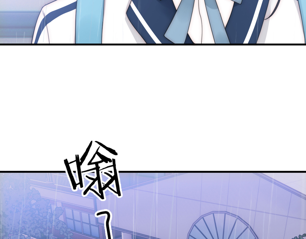 第8话 小哑巴 第 92 页