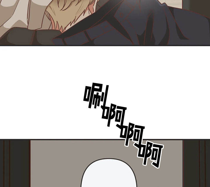 第133话 第133话 第 28 页