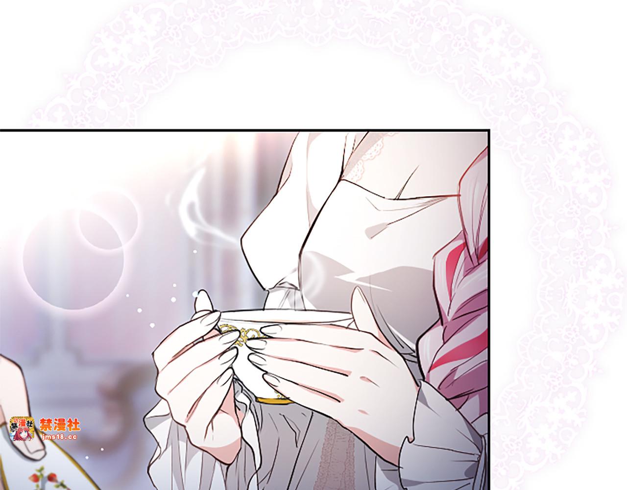 第6话 还想进行后续？ 第 67 页