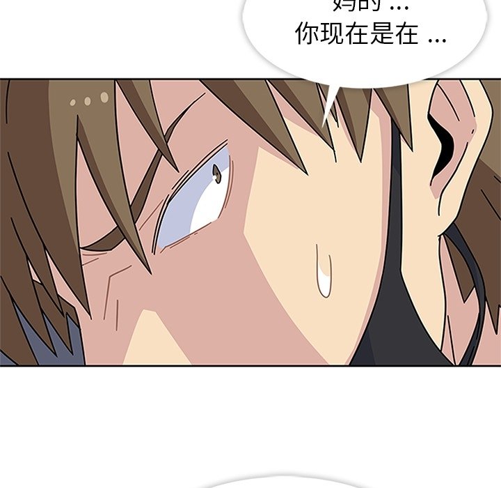 第8话 第 25 页