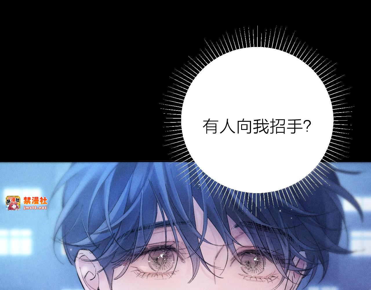 第38话 示威 第 19 页