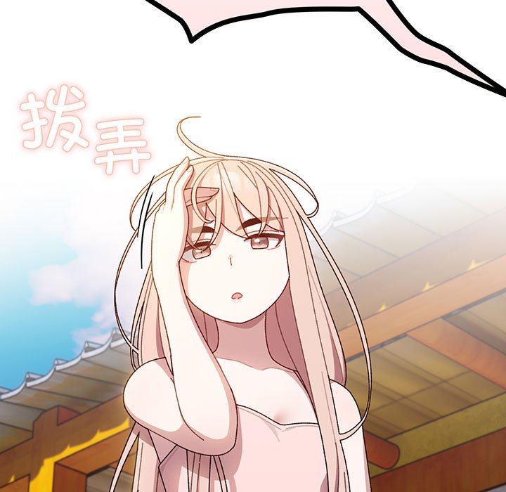 第6话 第 59 页
