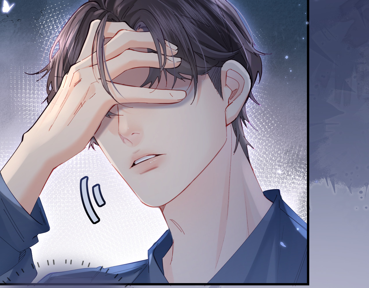 第51话 指导我一下 第 50 页