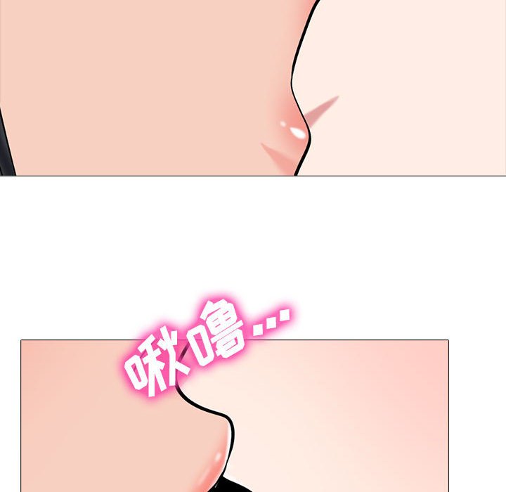 第86话 第 58 页