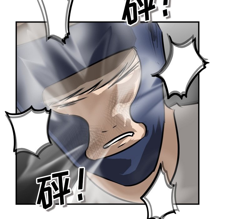 第94话 第 128 页