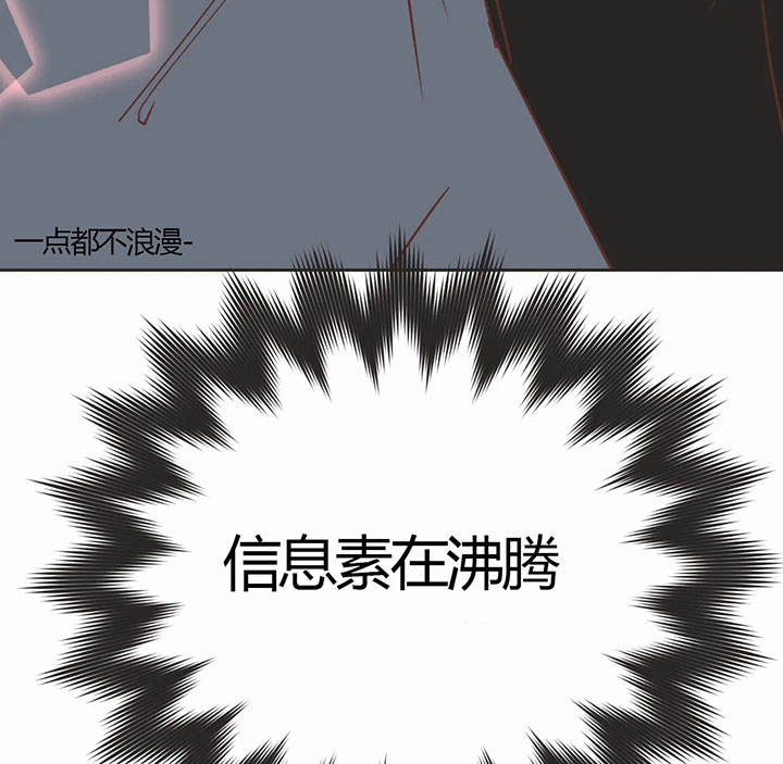 第161话 第161话 第 38 页