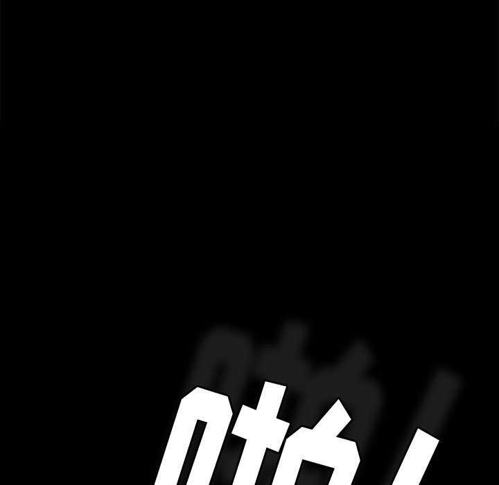 第16话 第 117 页