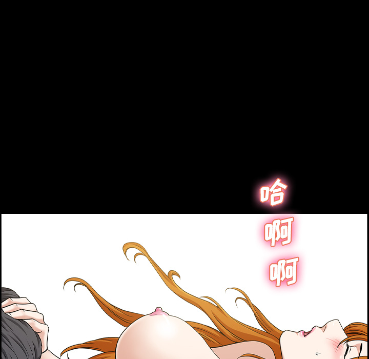 第14话 第 152 页
