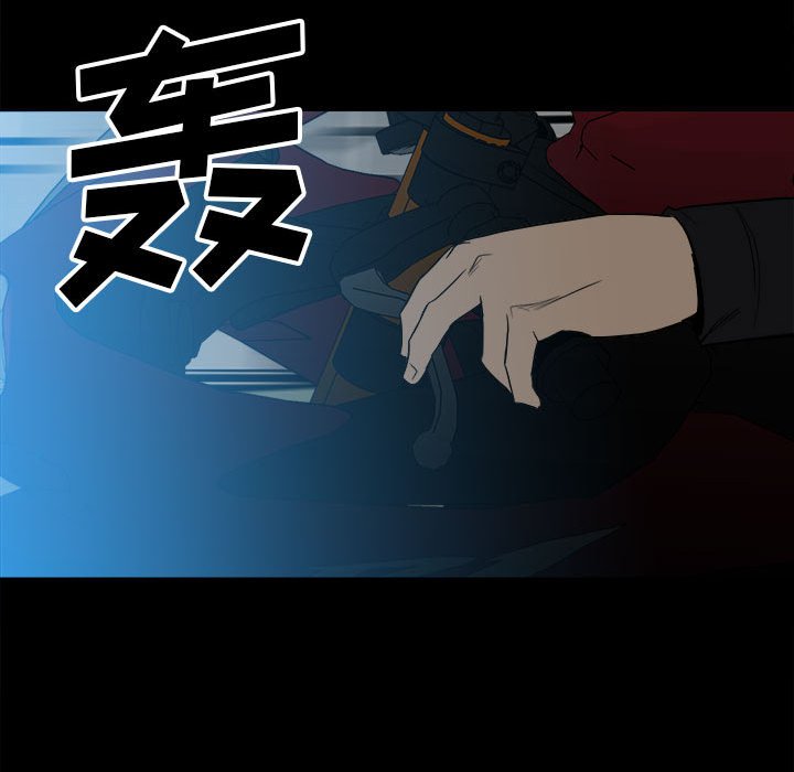 第101话 第 37 页