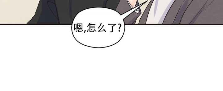 第3话 新生聚会 第 58 页