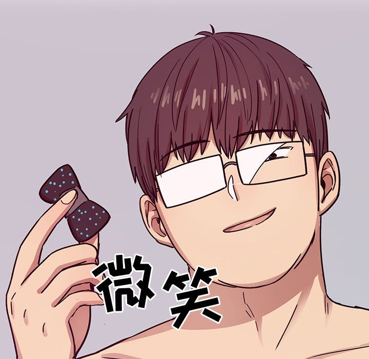 第23话 第 126 页