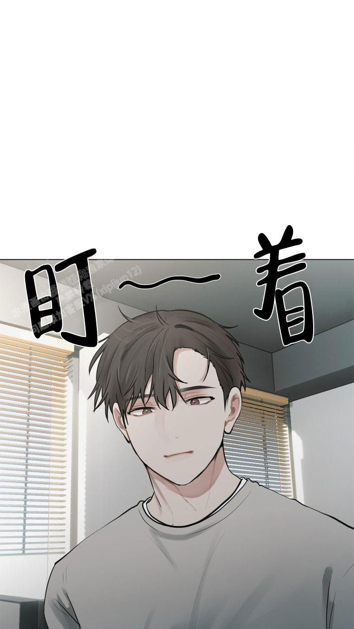 第11话 一起吃午饭吧 第 19 页