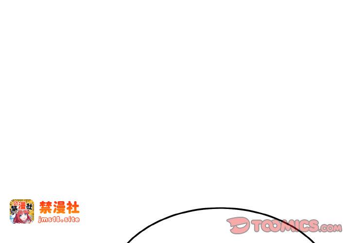 第14话 第 3 页
