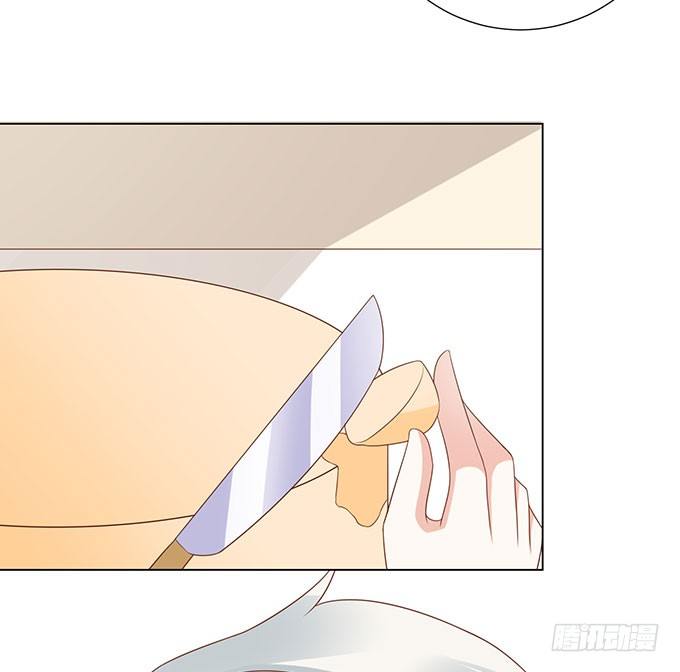 把你看光了 第 16 页