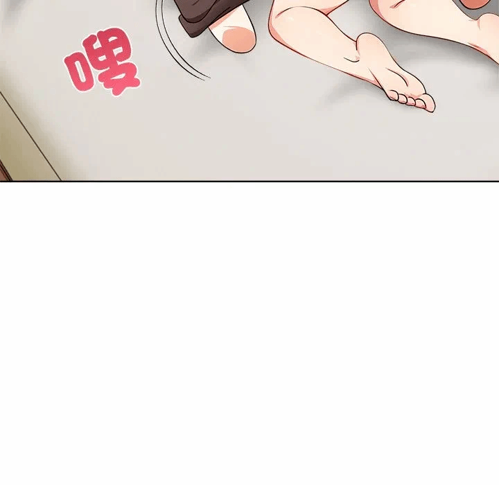 第13话第13话 第 44 页