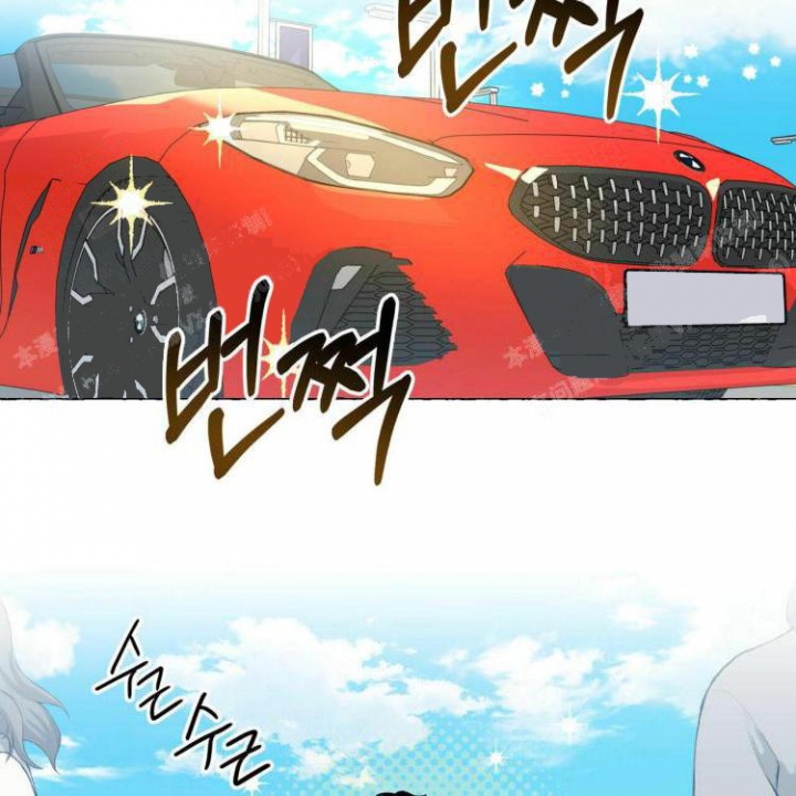 第63话 那个人 第 30 页