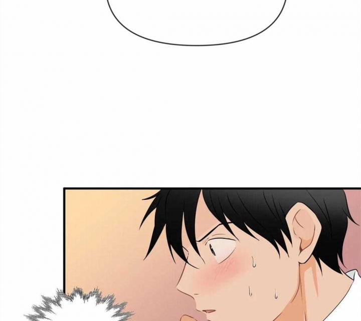 第41话 非我不可 第 11 页