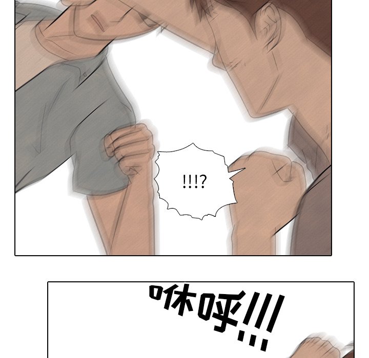 第210话 第 35 页