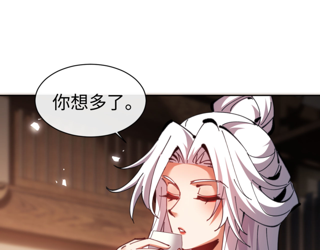 第65话 我不会被楚休盯上了吧 第 136 页