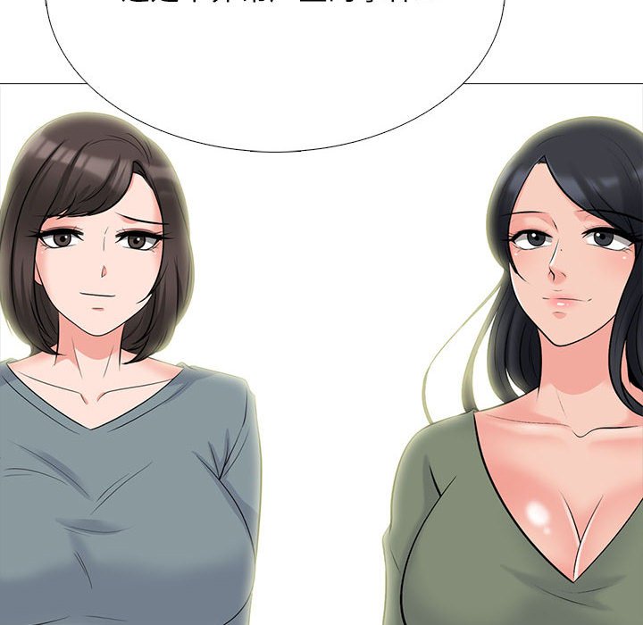第129话 第 126 页