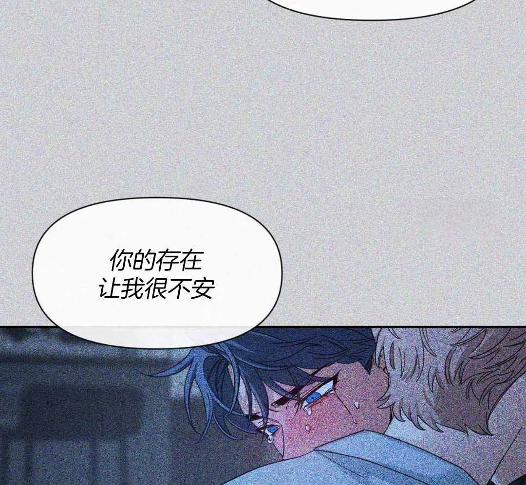 第139话 第139话 第 38 页