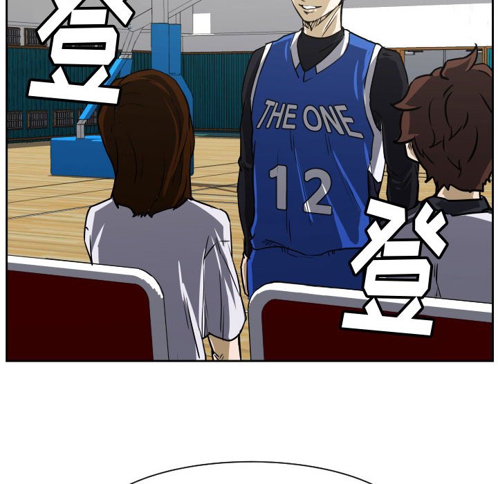 第74话 第 8 页
