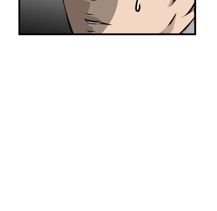 第43话 第 12 页