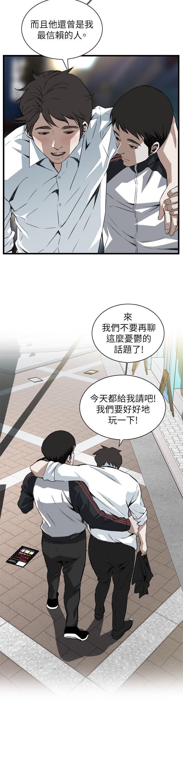 第101话 第 30 页