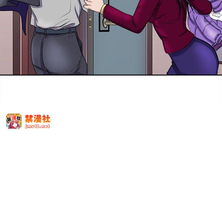 第6话 第 97 页