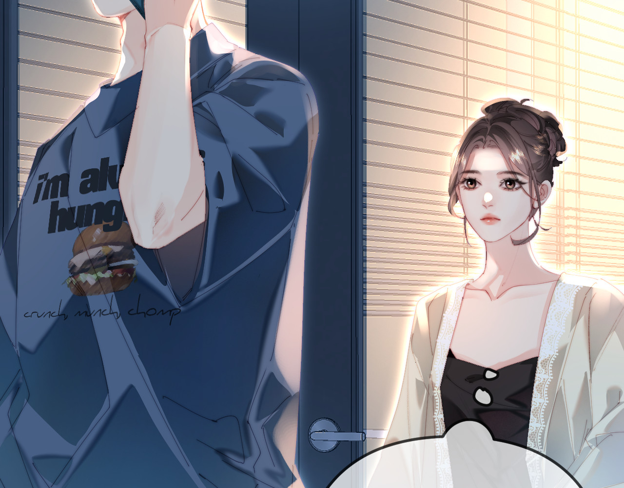 第91话 吃宵夜 第 62 页