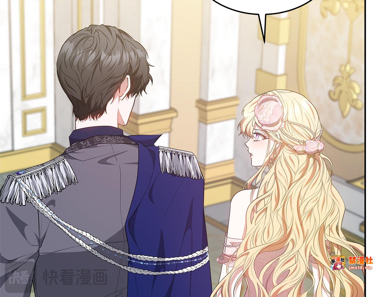 第41话 持枪逼问 第 179 页