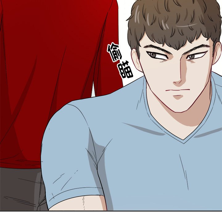 第28话 第 22 页