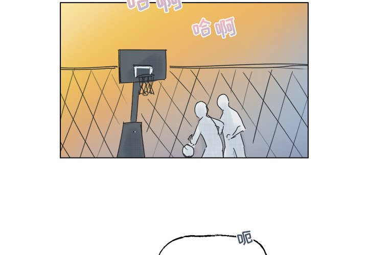 第41话 第 3 页