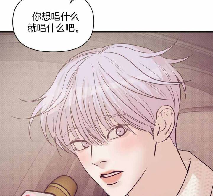 第160话 第160话 第 28 页