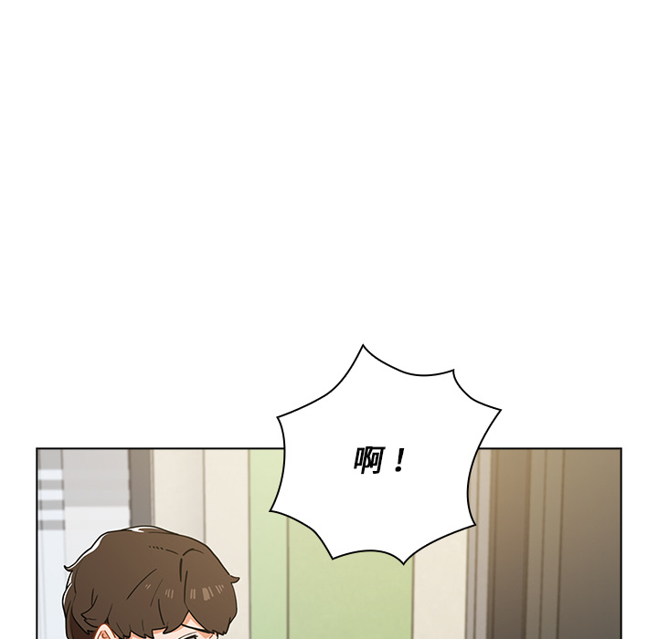 第2话 第 26 页
